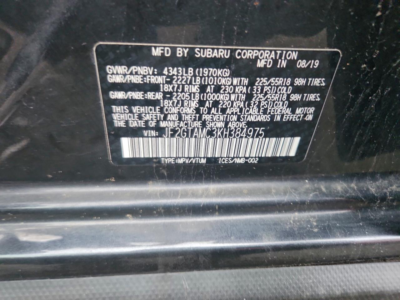 Lot #3316876069 2019 SUBARU CROSSTREK