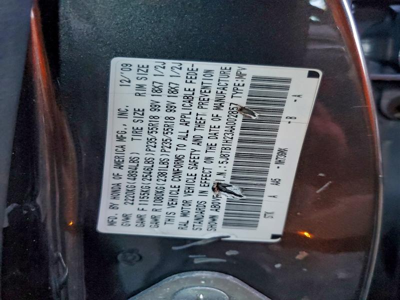 2010 ACURA RDX #3302647096