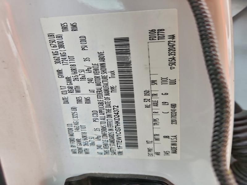 2017 FORD F150 SUPER #3302639011