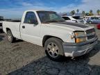 Lot #3319183826 2007 CHEVROLET SILVERADO