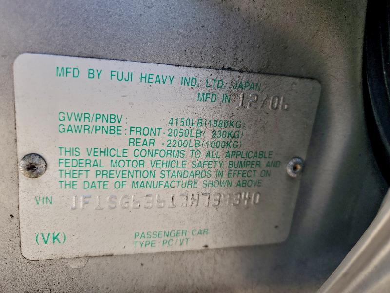 2007 SUBARU FORESTER 2 #3308381352