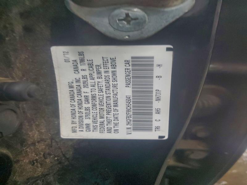 2012 HONDA CIVIC EXL #3302749047