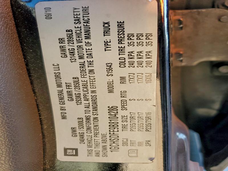 2011 CHEVROLET COLORADO L #3316181915