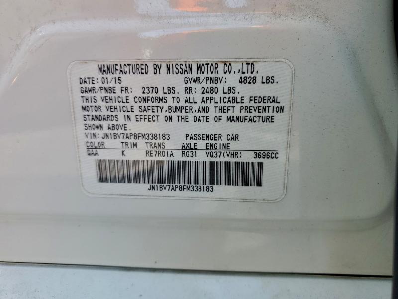 2015 INFINITI Q50 BASE #3315949096