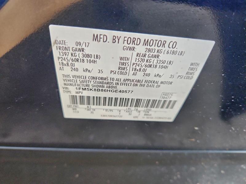 2017 FORD EXPLORER #3316715518