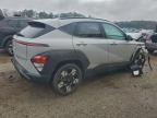 Lot #3317793078 2024 HYUNDAI KONA SEL