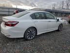 Lot #3303590931 2017 HONDA ACCORD TOU