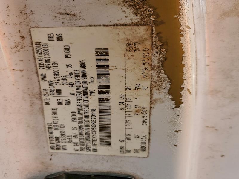 2016 FORD F150 SUPER #3305308339