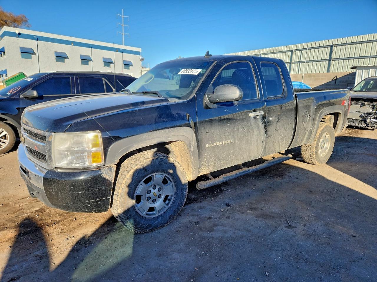 CHEVROLET SILVERADO K1500 LT