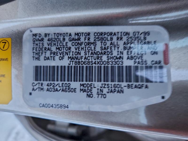 1999 LEXUS GS 300 #3312560841