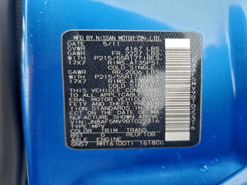 2011 NISSAN JUKE S #3305369353