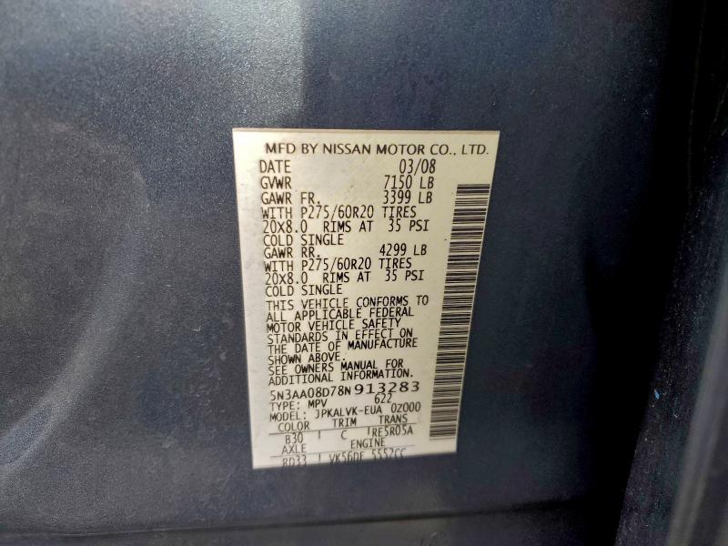 2008 INFINITI QX56 #3305655760