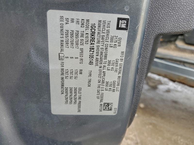 2011 CHEVROLET SILVERADO #3305302317