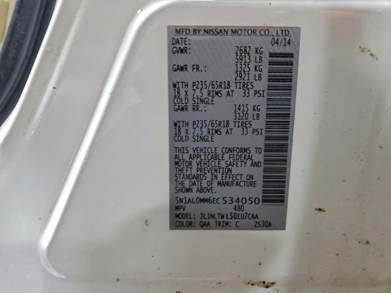 2014 INFINITI QX60 #3308314155