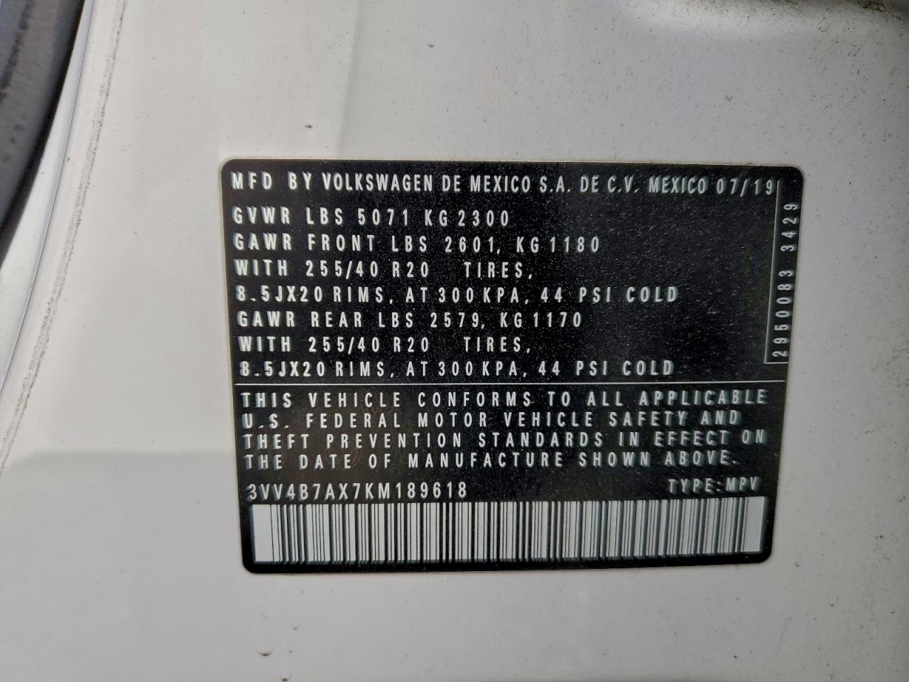 VOLKSWAGEN TIGUAN SEL PREMIUM