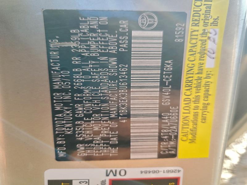 2011 TOYOTA CAMRY SE #3316034307