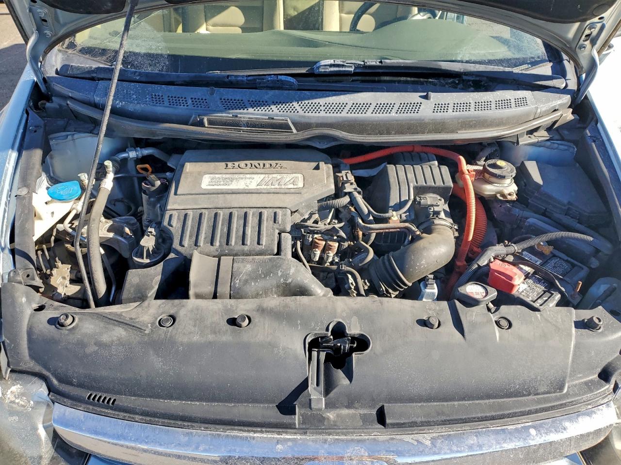 Lot #3315985128 2007 HONDA CIVIC HYBR