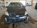 Lot #3303743441 2010 TOYOTA PRIUS