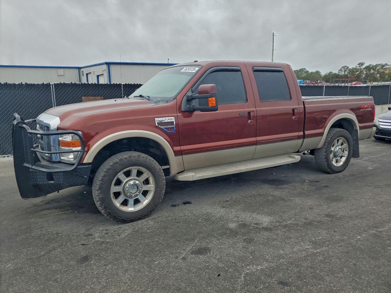 Lot #3302669035 2008 FORD F250 SUPER