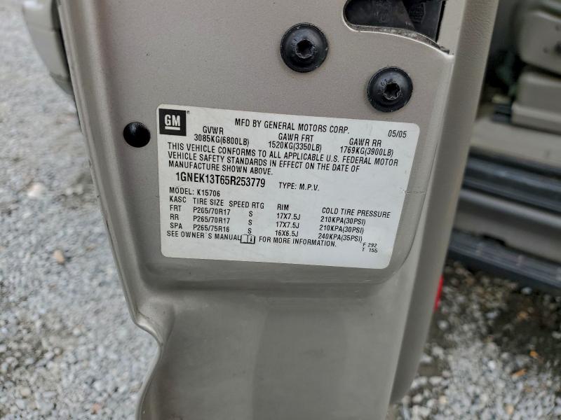 2005 CHEVROLET TAHOE K150 #3312388119