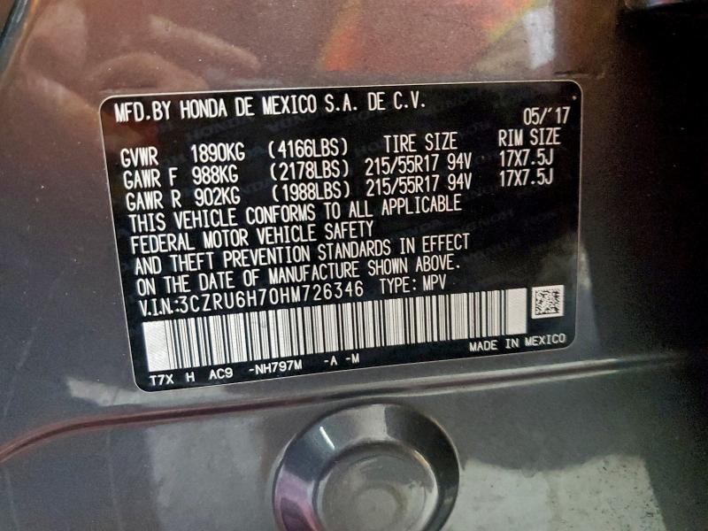 2017 HONDA HR-V EXL #3319984177