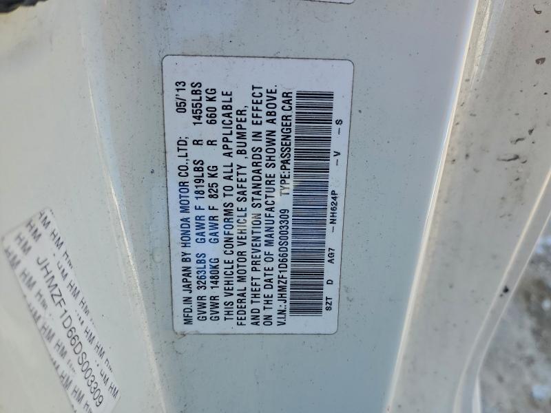 2013 HONDA CR-Z EX #3304508434