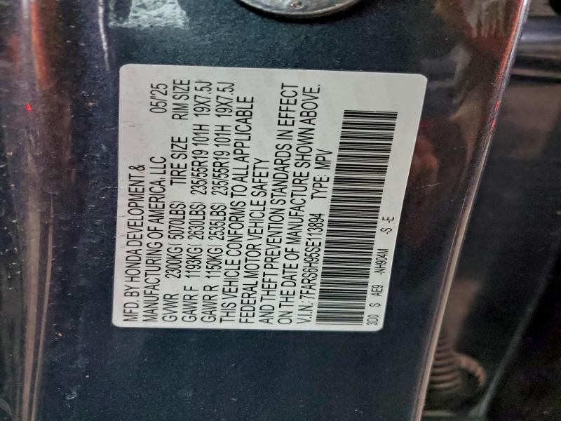 2025 HONDA CR-V SPORT #3302646189