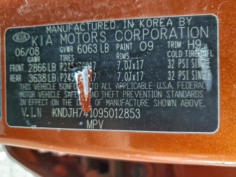 2009 KIA BORREGO LX #3316726443