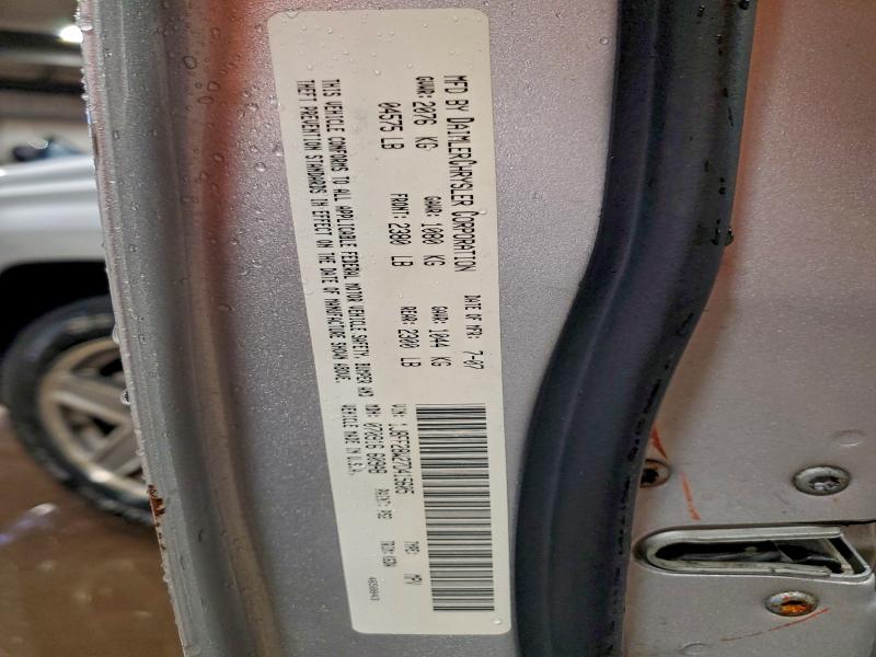 2007 JEEP PATRIOT SP #3316975140