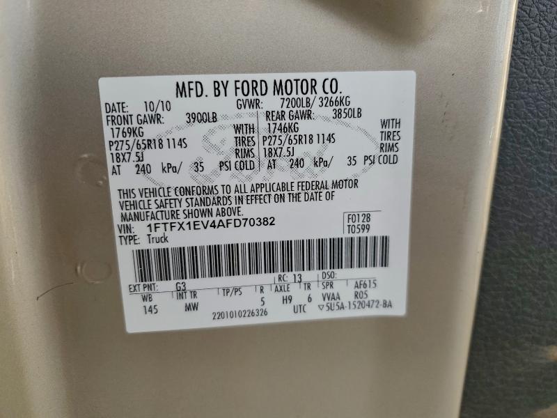 2010 FORD F150 SUPER #3304672983