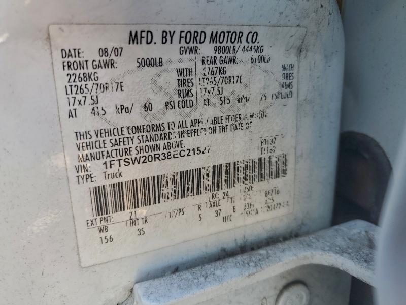 2008 FORD F250 SUPER #3312464618