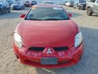 Lot #3308335057 2007 MITSUBISHI ECLIPSE GT