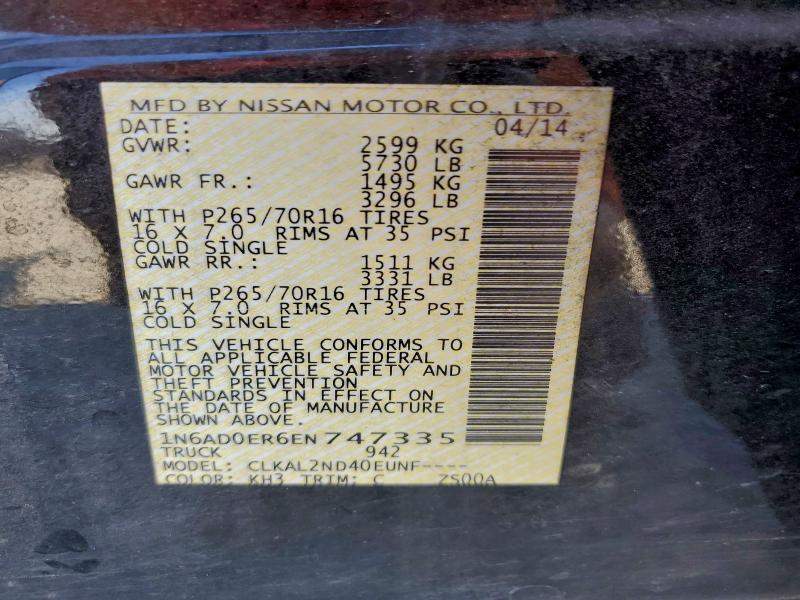 2014 NISSAN FRONTIER S #3305422464