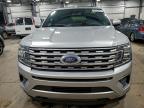 Lot #3309392991 2019 FORD EXPEDITION