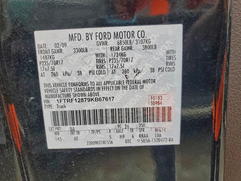 2009 FORD F150 #3316882127