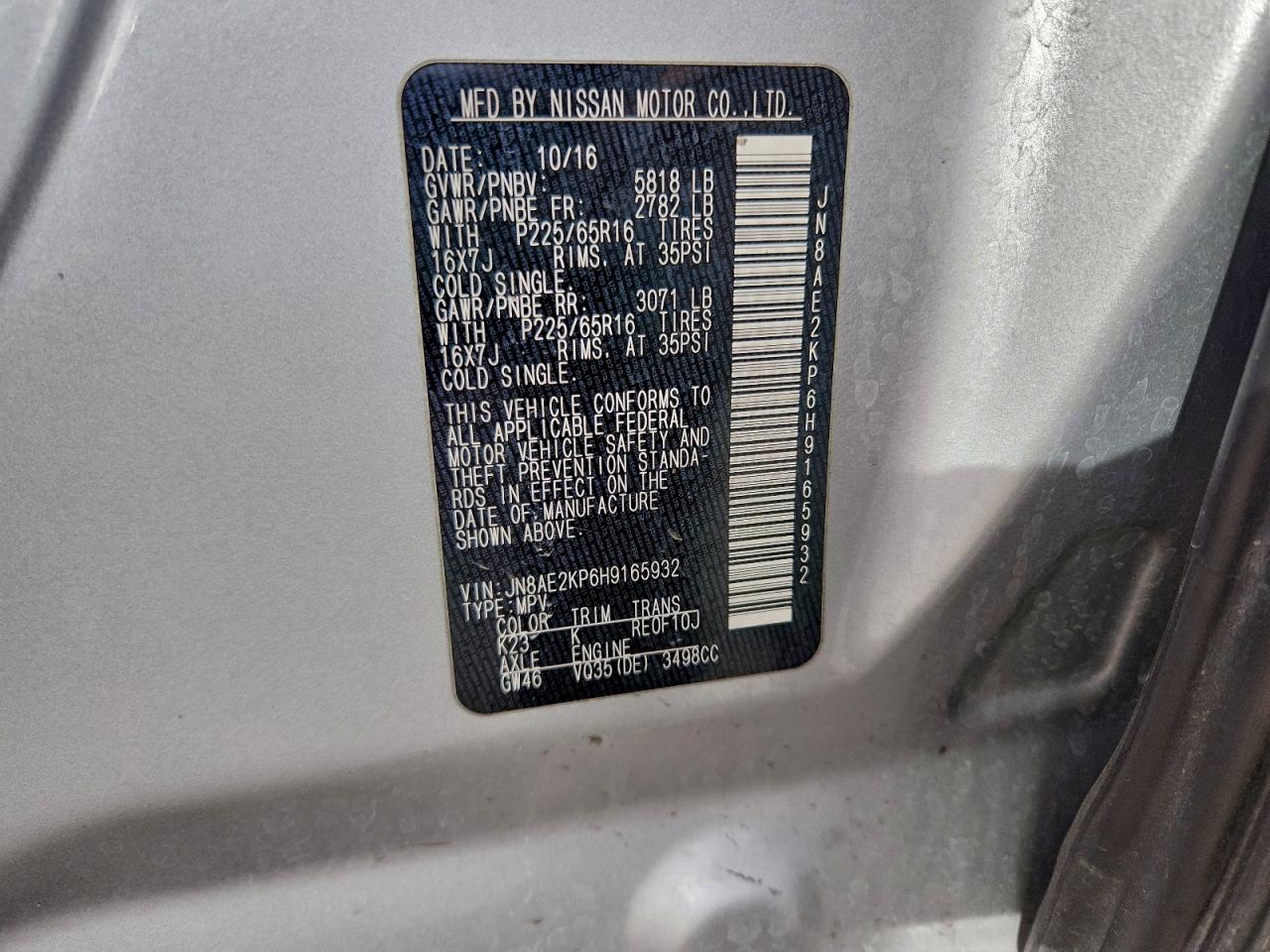 Lot #3316758425 2017 NISSAN QUEST S