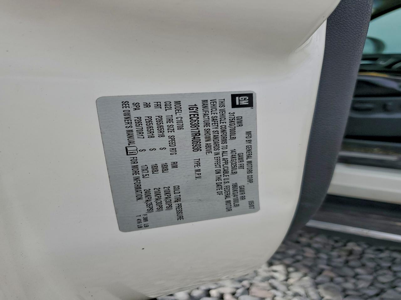 Lot #3302730016 2007 CADILLAC ESCALADE