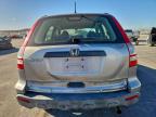 Lot #3319027259 2008 HONDA CR-V LX