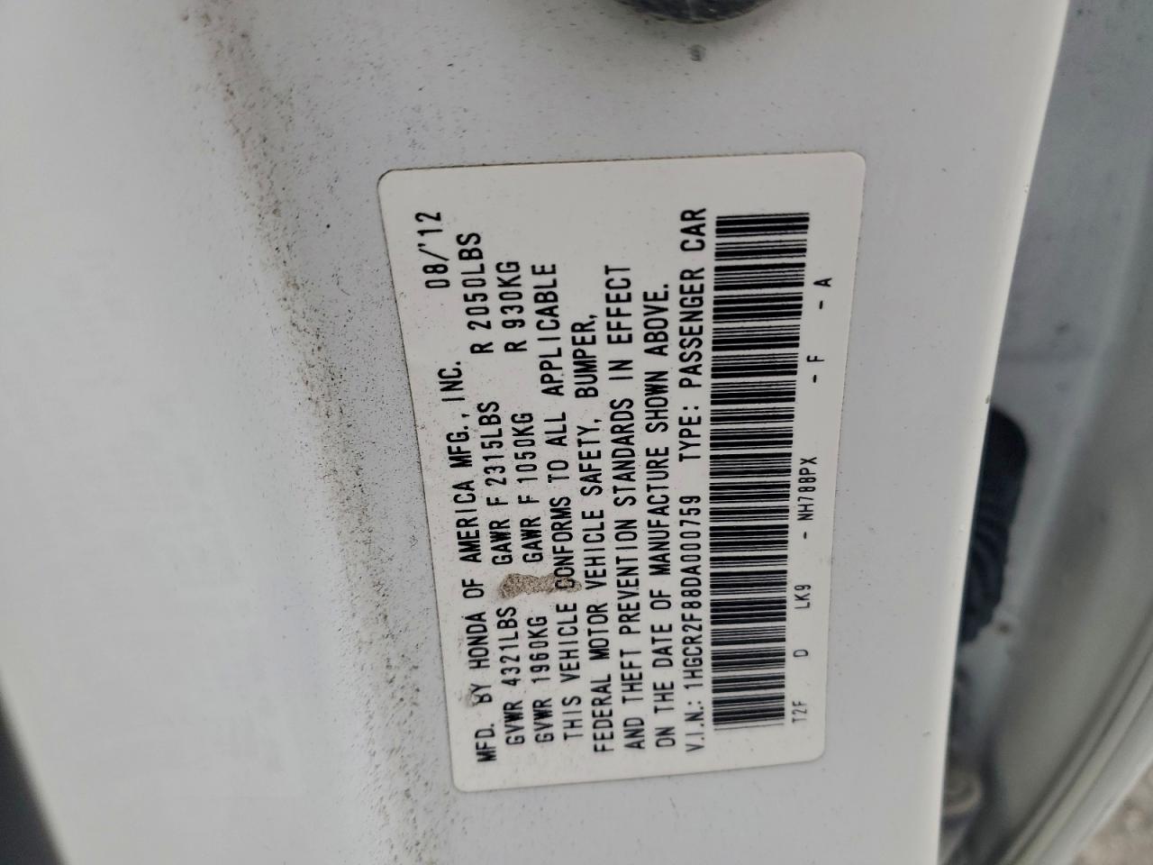 Lot #3317807084 2013 HONDA ACCORD EXL