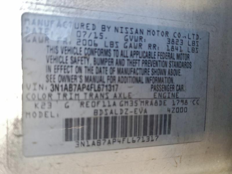 2015 NISSAN SENTRA S #3310446350