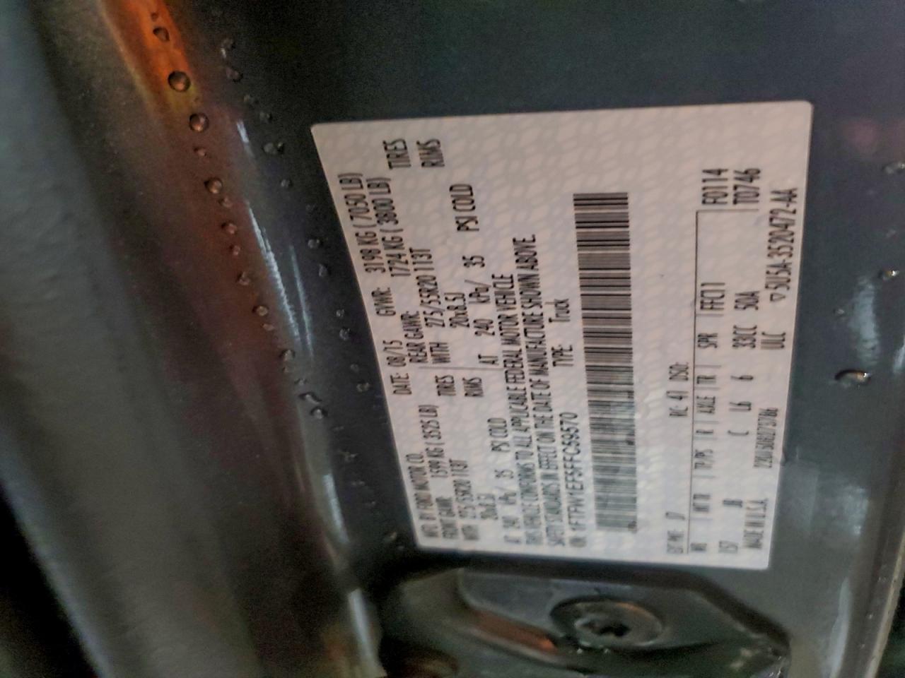 FORD F-150 SUPERCREW