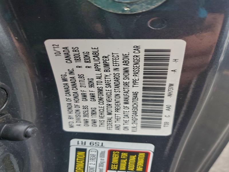 2012 HONDA CIVIC SI #3308328163