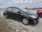 Lot #3316986083 2010 TOYOTA PRIUS