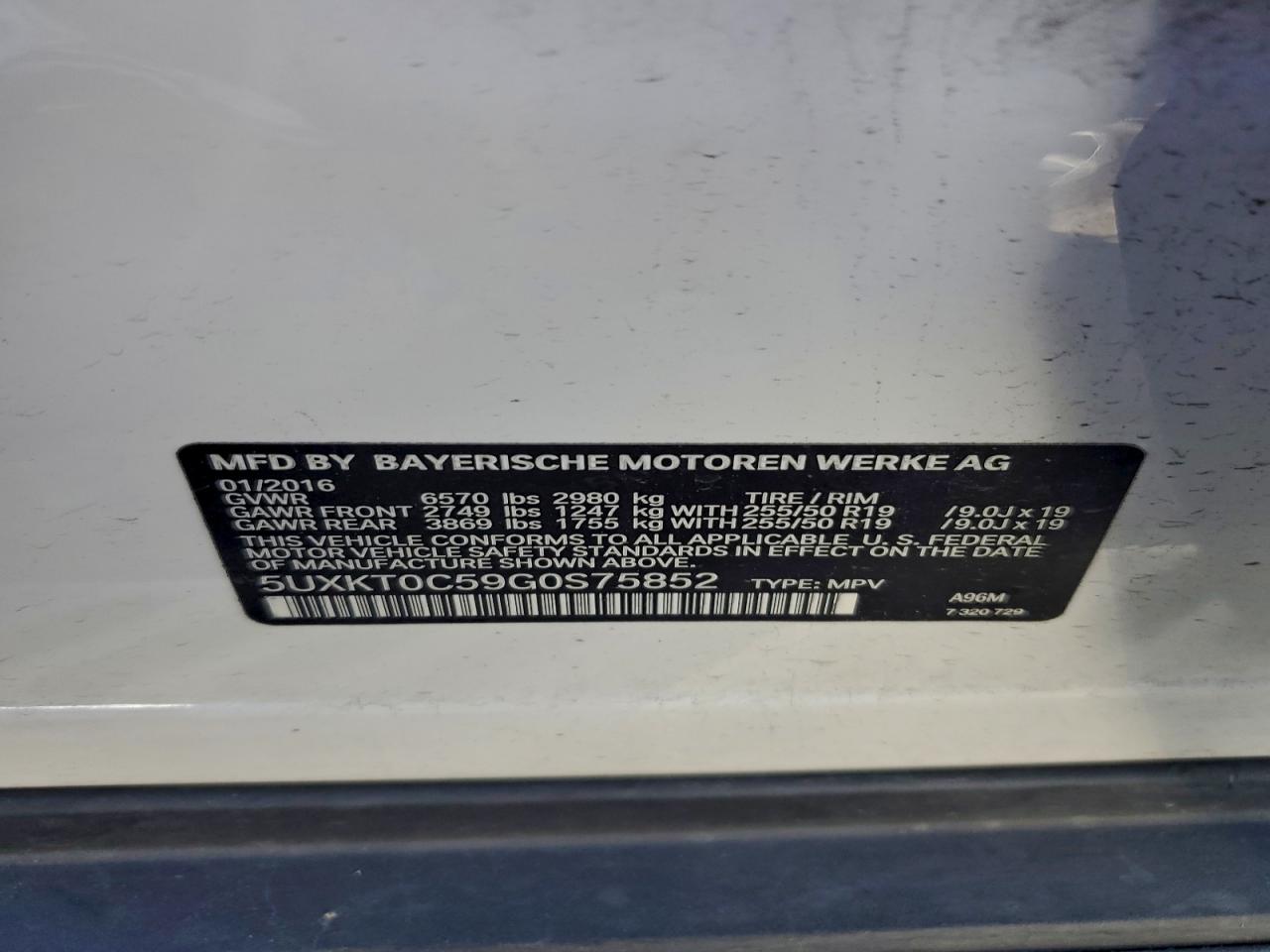 Lot #3311604331 2016 BMW X5 XDR40E