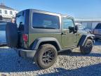 Lot #3317726077 2015 JEEP WRANGLER S