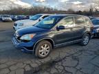 Lot #3312266802 2008 HONDA CR-V EXL