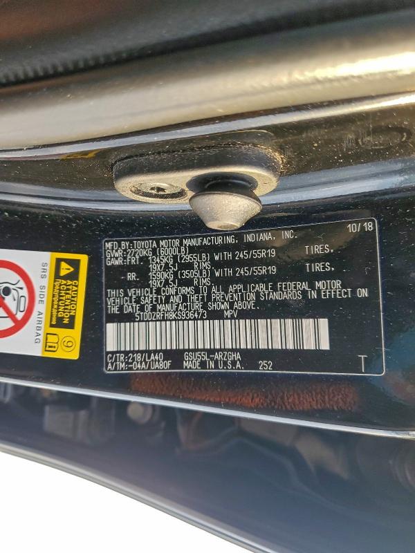 2019 TOYOTA HIGHLANDER #3316932109