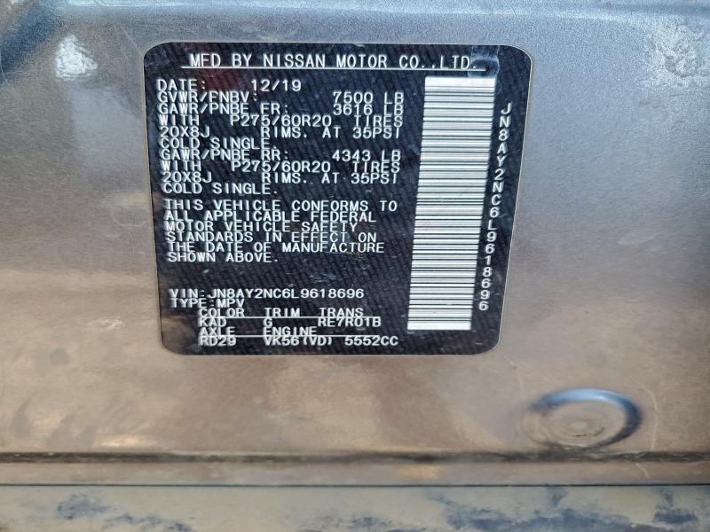 2020 NISSAN ARMADA SV #3310337951