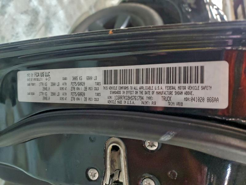 2017 RAM 1500 ST #3304634952