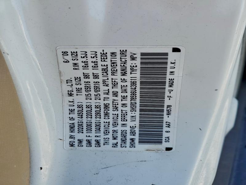 2006 HONDA CR-V LX #3303594935